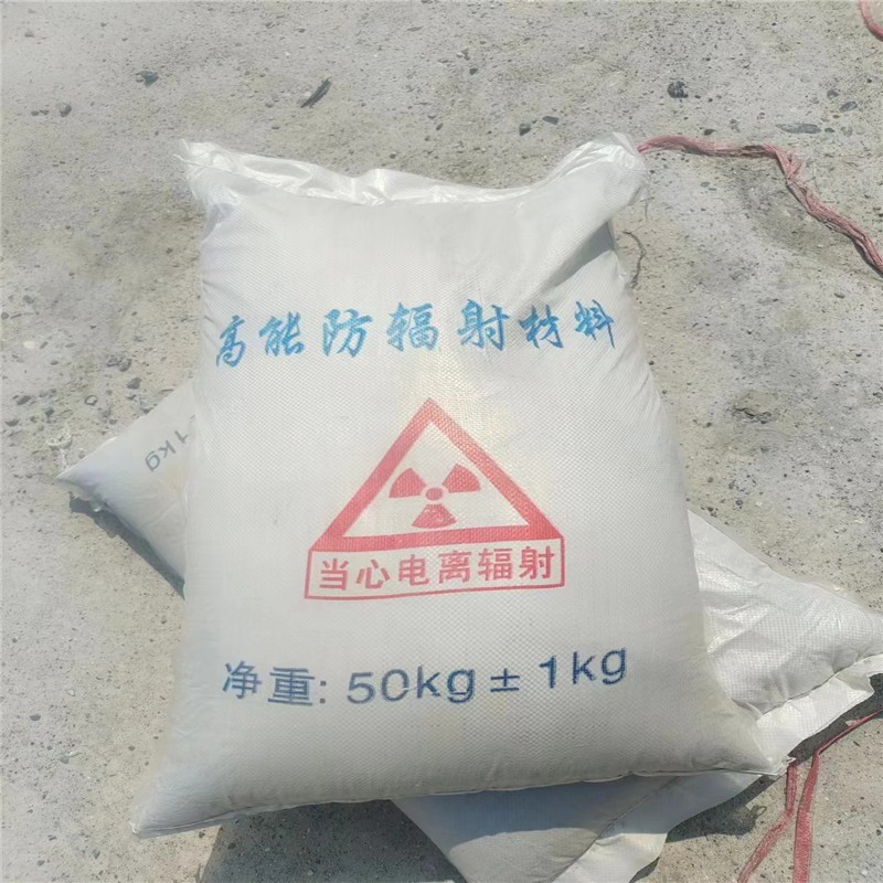 山西重晶石提纯硫酸钡