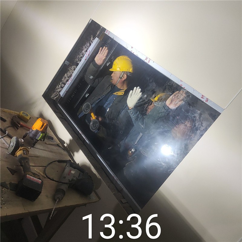 山西铅玻璃